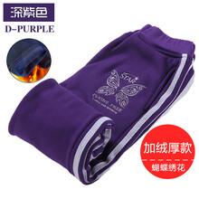 lakulami,lakulami,拉米,女童,排名,排行榜,拉米,拉酷,女童,長褲,長褲,推薦