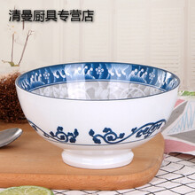 中國風(fēng)盤子