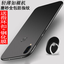 韓美信（KORMAEX） x21i/x21ia 手機殼/保護套