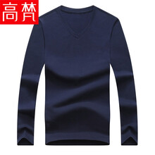 高梵（GOLDFARM） 長袖 男士T恤 藏青 