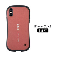 iface,手機,iface,正品,正品,手機,怎么樣