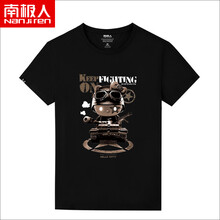 南極人（Nan Ji ren） 短袖 男士T恤 黑色/圓T-坦克貓 