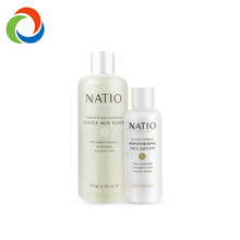 娜迪奧（NATIO）套裝/禮盒保濕，補水