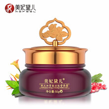 滋潤保濕面霜，讓肌膚水嫩不等待
