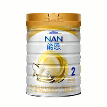 能恩2段900克