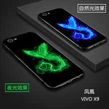 發(fā)亮手機殼