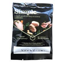�����촿 �����ζȫ�׶ι��� ����Գ԰�50g
