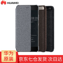 翻蓋導(dǎo)航