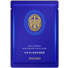 怎么樣,歐萊雅面膜片,歐萊雅面膜片