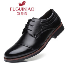 富貴鳥(niǎo)（FUGUINIAO）男士807黑色 38