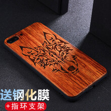 ipnone5創(chuàng)意配件