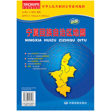 中華人民共和國(guó)地圖