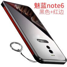 note 2 保護(hù) 金屬