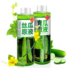 怎么樣,泊泉雅絲瓜水,泊泉雅絲瓜水