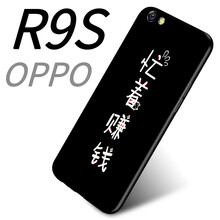 皮爾沃 OPPO R9s 手機(jī)殼/保護(hù)套