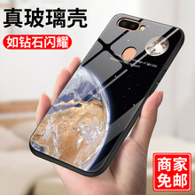 圖拉圖 OPPOR11s/R11s Plus 手機(jī)殼/保護(hù)套