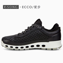 愛(ài)步（ECCO）男士842504-51052 39