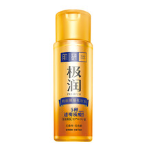 舒緩保濕化妝水