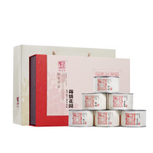 元正,元正,紅茶,怎么樣