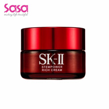 skii,skii,怎么樣,修護,修護,精華,精華