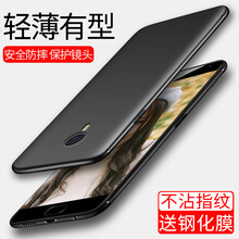魅藍(lán)note2純色膜