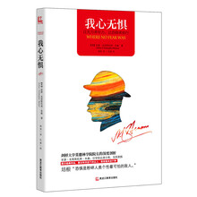 書評