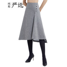 元素,流行,半裙,羊毛,趨勢(shì),新款,樣式