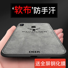 RoboBee 榮耀note10 手機(jī)殼/保護(hù)套