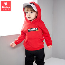 兩歲寶寶棉帽子