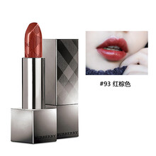 巴寶莉93