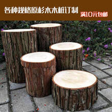 精美實(shí)木擺件，裝點(diǎn)你的藝術(shù)生活