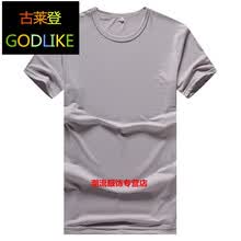 �����ǣ�GODLIKE�� ���� ��ʿT�� BYJZ-H120��ɫ XL��L��M��XXL��XXXL