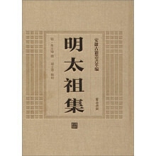 安徽古籍叢書