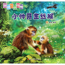 書(shū)摘