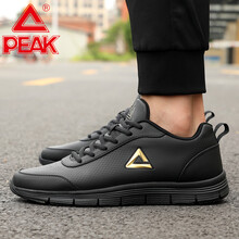 PU跑步鞋PEAK