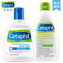 cetaphil,cetaphil,潔面,潔面,怎么樣