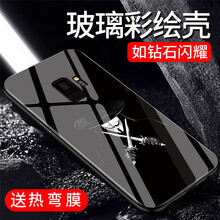三星,三星,怎么樣,手機(jī),手機(jī),背殼,背殼