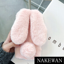 納柯萬(wàn)（NAKEWAN） oppor11splus 手機(jī)殼/保護(hù)套