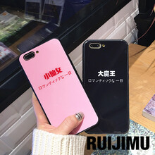 高顏值的保護套，讓生活更安全