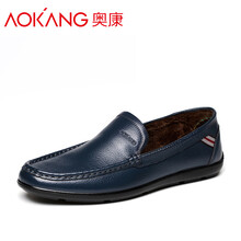 奧康（Aokang）男士藍(lán)色加絨款166819189 43