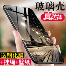 保護蘋果7，防摔硅膠手機殼
