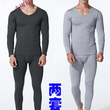 火拳（HUOQUAN） 長(zhǎng)袖 男士T恤 HE無(wú)痕套裝深灰+淺灰 