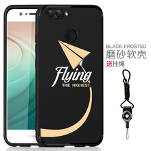 紙飛機創(chuàng)意