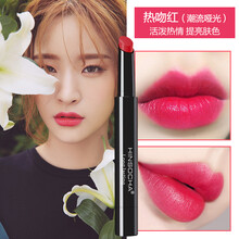 唇膏包郵女