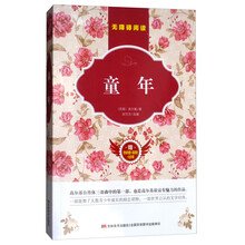 思維導(dǎo)圖