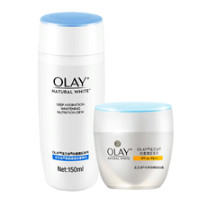 olay嫩白乳液