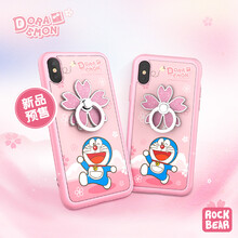 款蘋果手機殼，讓你輕松出行