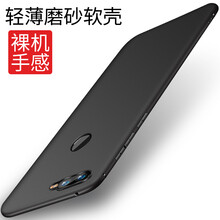 KOOLIFE OPPOA7x 手機(jī)殼/保護(hù)套