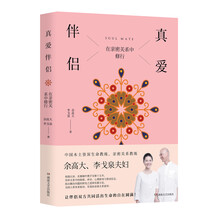 書評(píng)