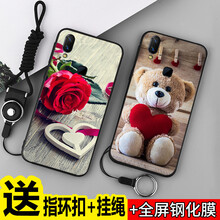 怎么樣,手機,蘋(píng)果,蘋(píng)果,手機